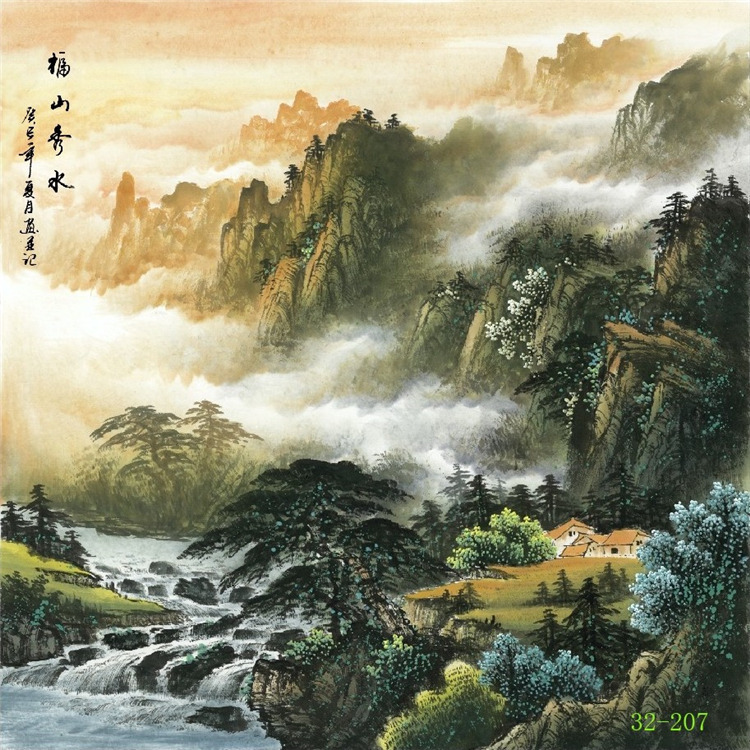 32207国画山水画曾刚福山秀水斗方小品装饰画高仿真画芯批发
