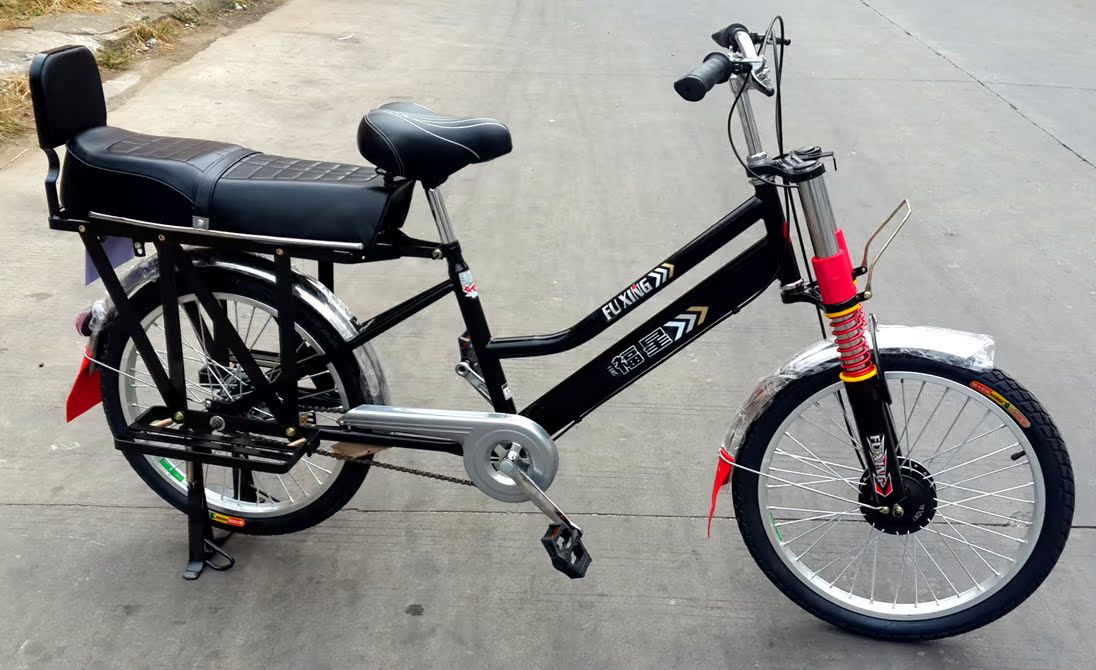 a001型22寸二代福星牌载重人力自行车 电动锂电三轮倒刹死飞表演