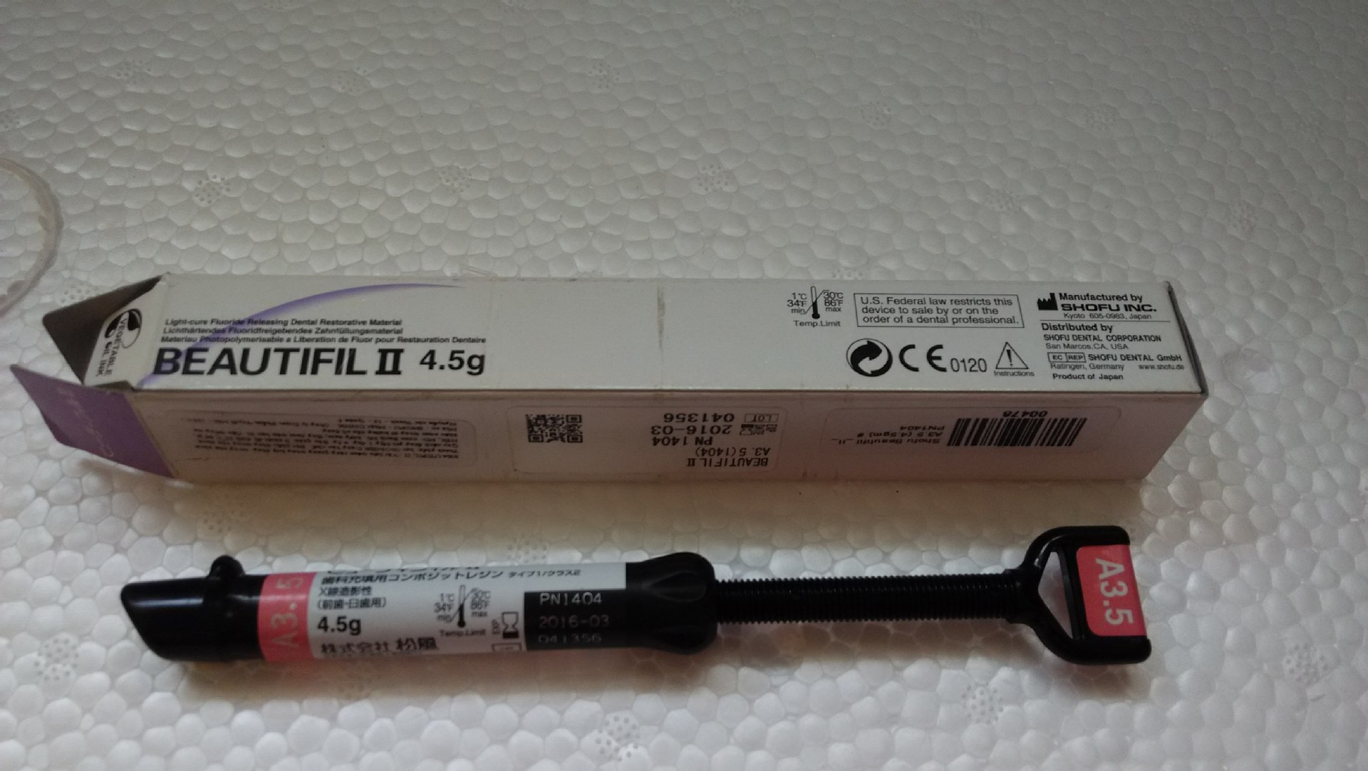 原装正品 日本松风注射型流体树脂【beautifil】【含氟树脂】图片_10