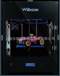 工业级3D打印机：开启制造业新时代