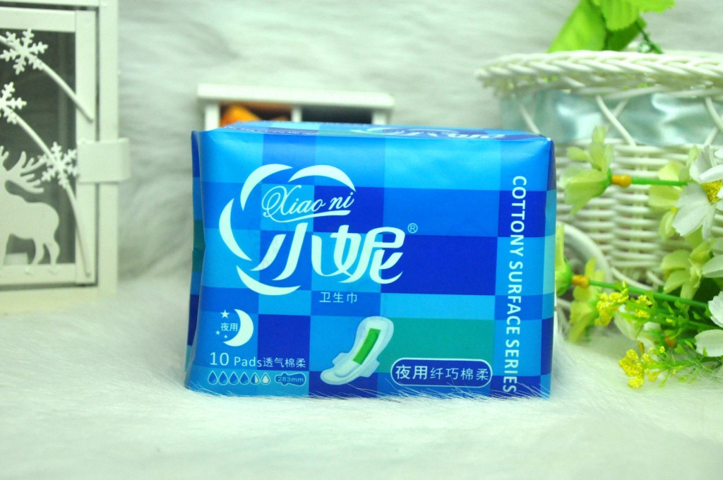 小妮卫生巾正品批发小妮j58透气纤巧棉柔283mm夜用快易巾10片
