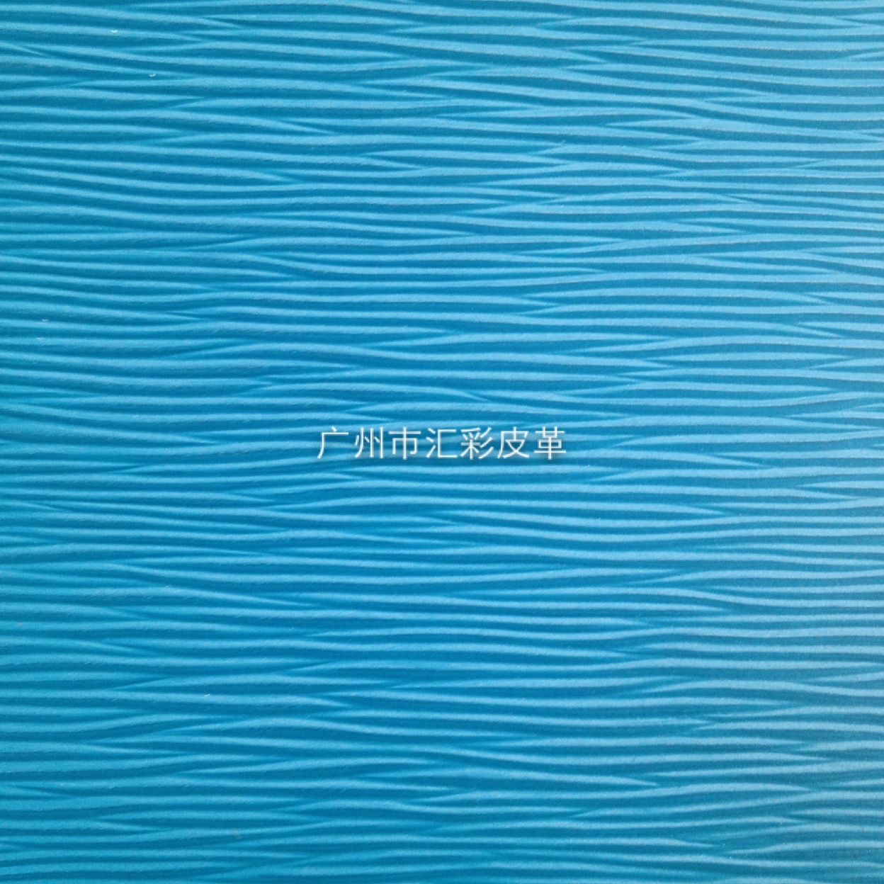 二层牛皮 水波纹 真皮皮料皮具 厂家直销