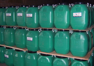 【厂家直销】电泳漆 阳极(黑色)哑光阳极电泳漆 阴极电泳漆