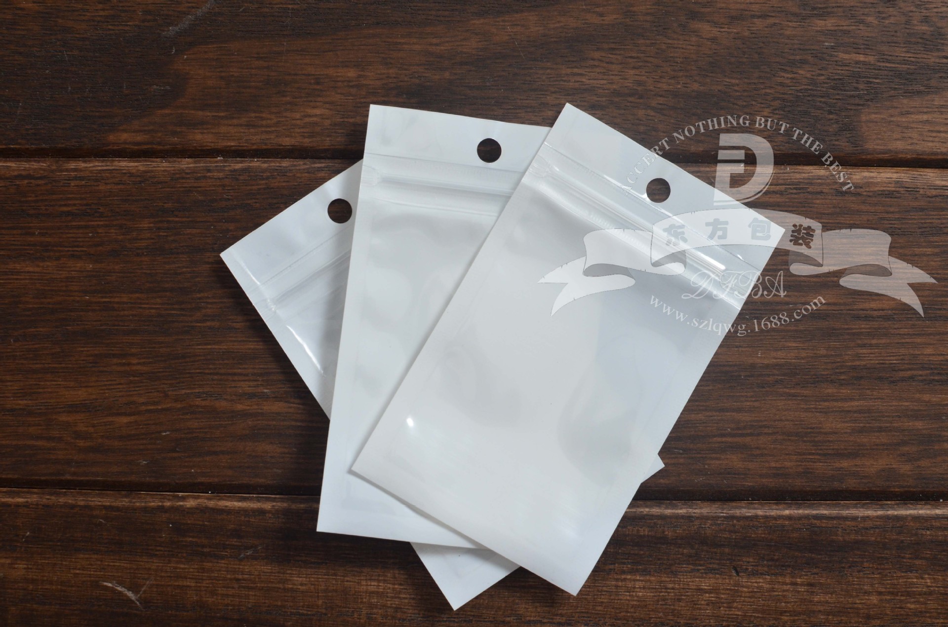 珠光袋 龙骨袋 封口 白色珠光膜阴阳骨袋 苹果配件包装大小可选