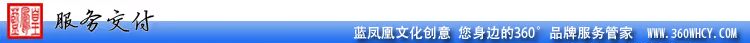 手机信撰写 广告彩信撰写 商务彩信撰写 中山手机彩信策划撰写