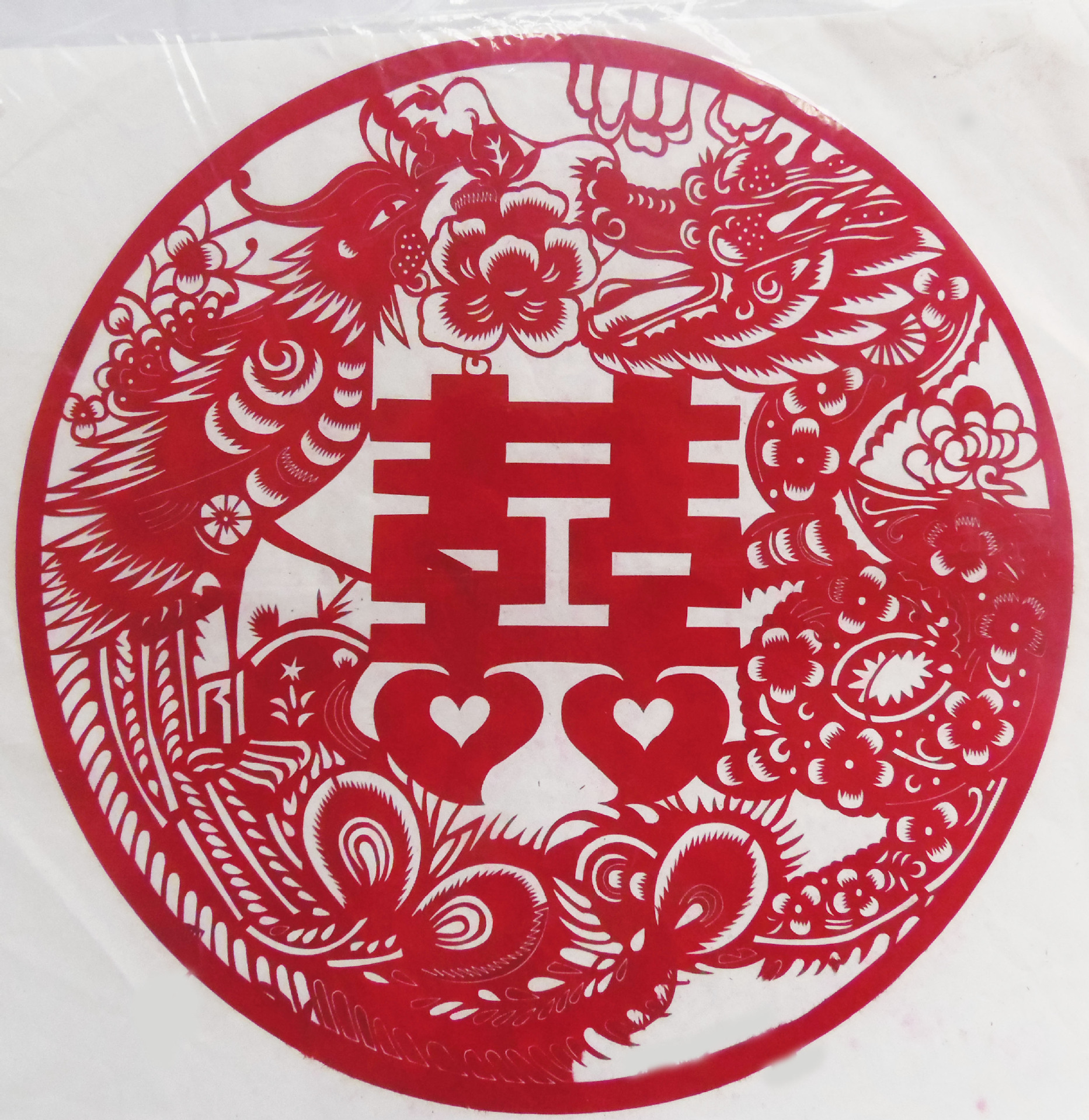 陕西咸阳供应纯手工婚庆剪纸 春节红色剪纸窗花囍 喜庆新年窗贴商务