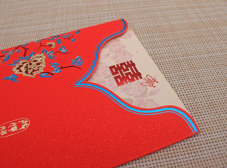 实体店专用婚礼婚庆用品请柬三色烫金创意喜帖新雅2749请帖18克