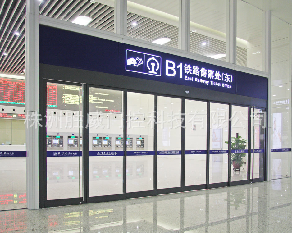 批发销售欧尼克商铺重叠自动门 优质各类自动门