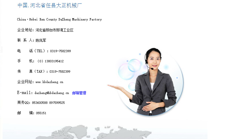 滚丝机、新型z28-185型滚丝机、新款高端配置滚丝机