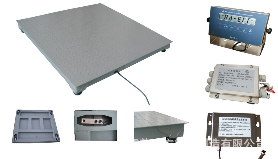 不锈钢平台秤 全不锈钢小地磅 地磅传感器 地磅5t 厂家生产