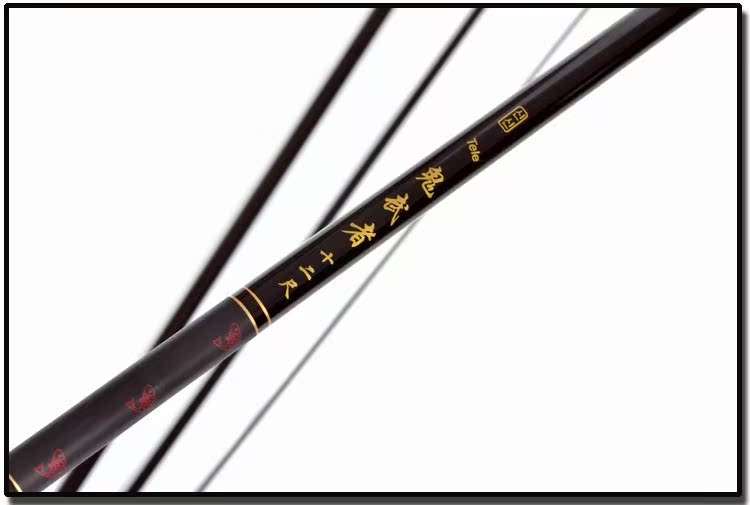 鬼武者 碳素台钓竿 渔具鱼竿厂家批发