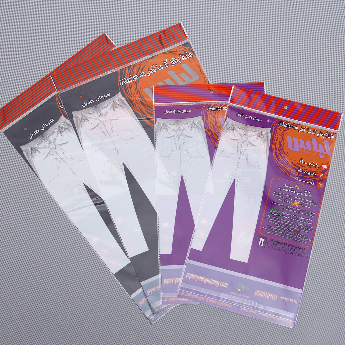 义乌厂家销售 opp袋 塑料袋 透明包装袋 opp自粘袋 pe袋 特价优惠