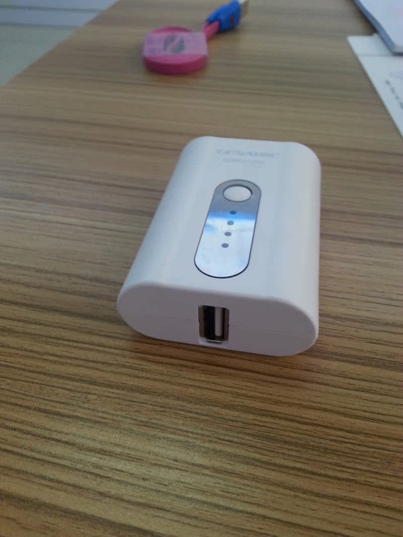 批发 歌奈 a1移动电源 5000毫安 手机充电宝 通用型 带led灯 带线