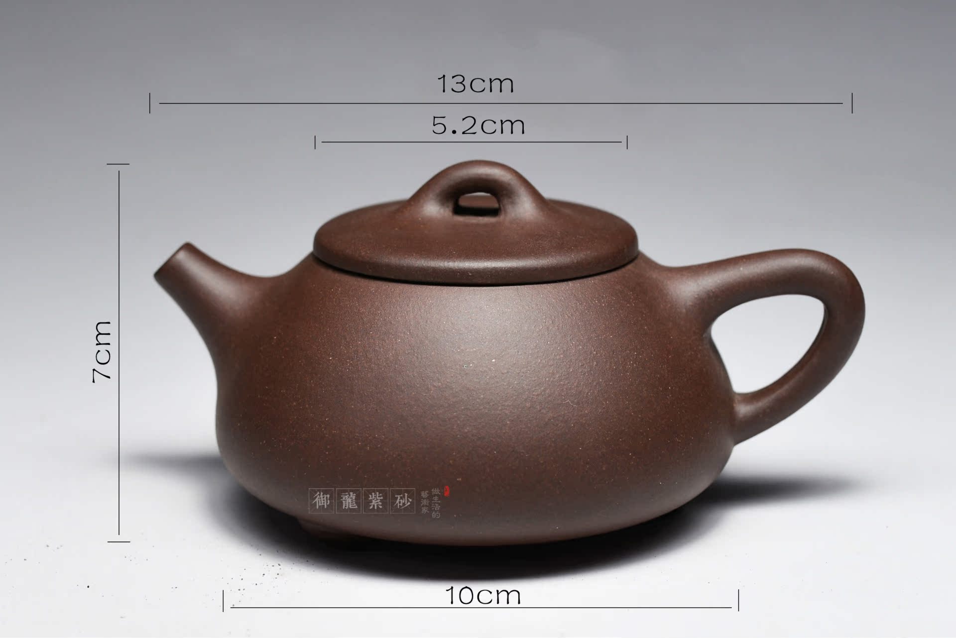 御龙紫砂 厂家批发原矿紫泥 石瓢茶壶茶具套装定制/一键代发