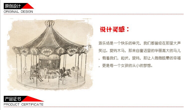 立体贺卡批发 创意手工艺品 旋转木马剪纸 生日祝福卡 文字印刷