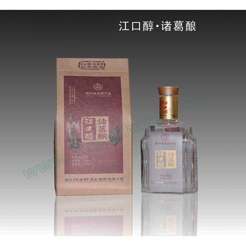 江口醇诸葛酿低价白酒52度简装买一箱送一箱四川特产批发酒店采购