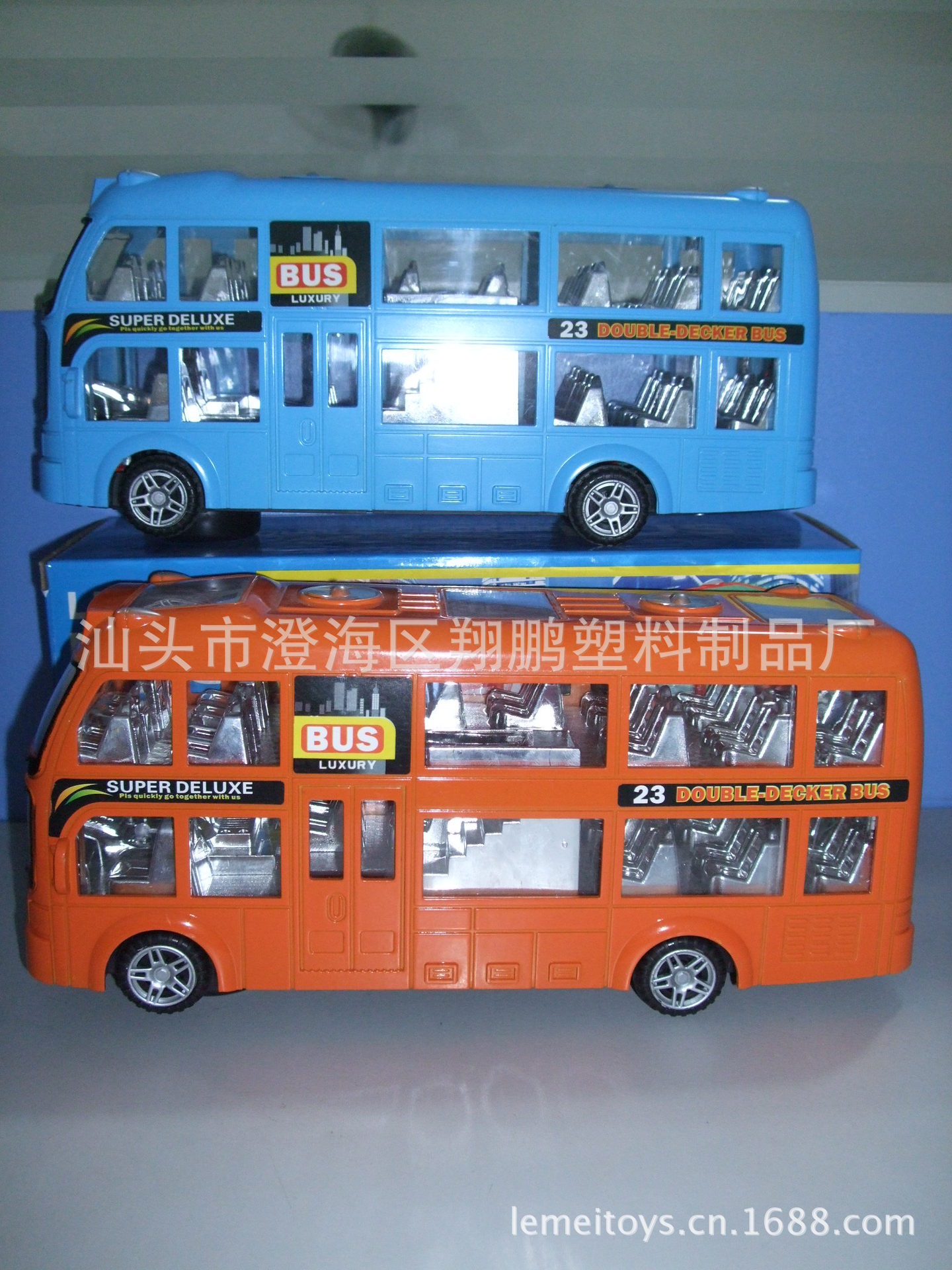 江苏玩具批发