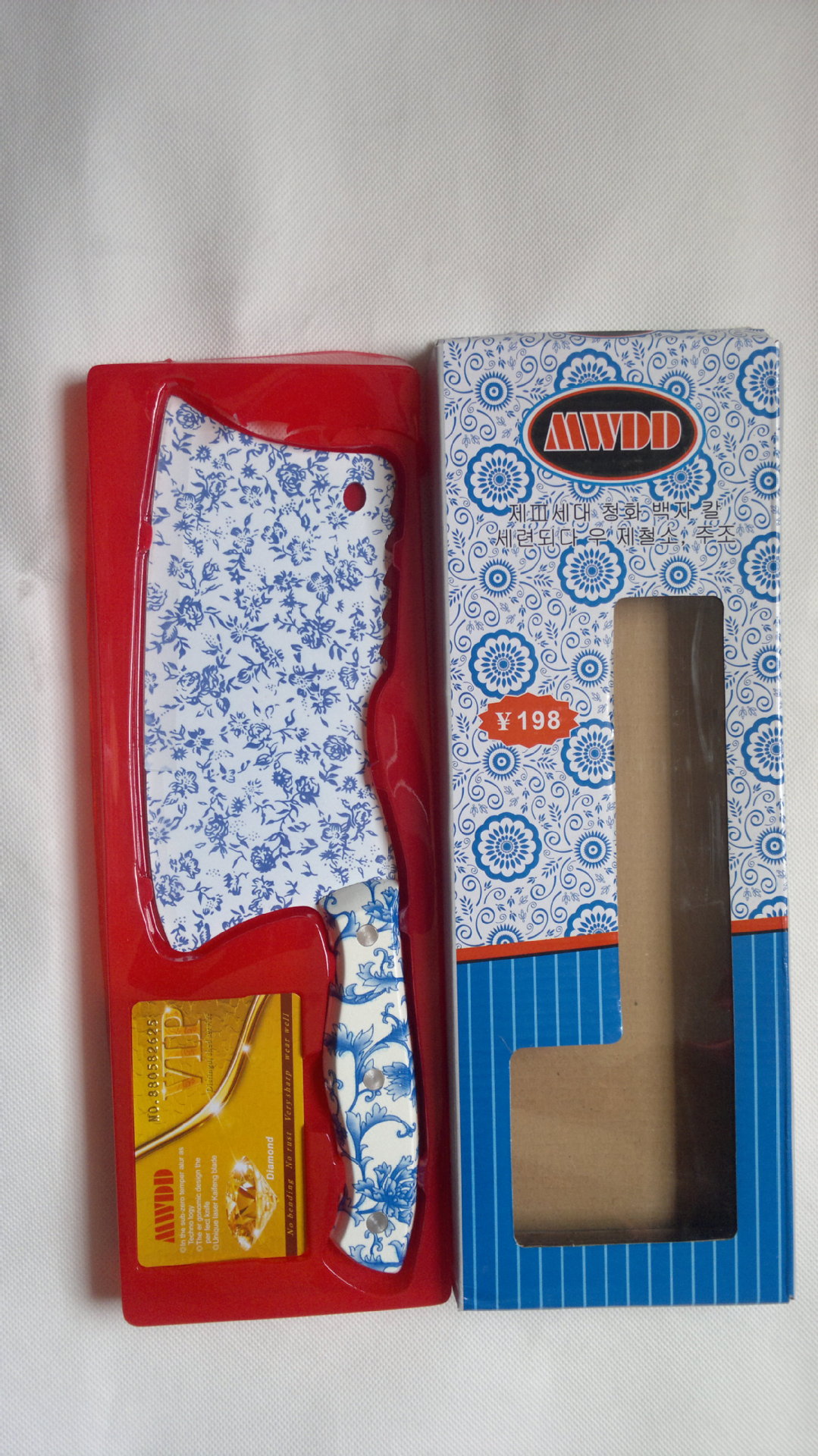 高品质第二代德国黑钢钨钢刀 冰点刀 不锈钢刀具 厨房刀具 不沾刀