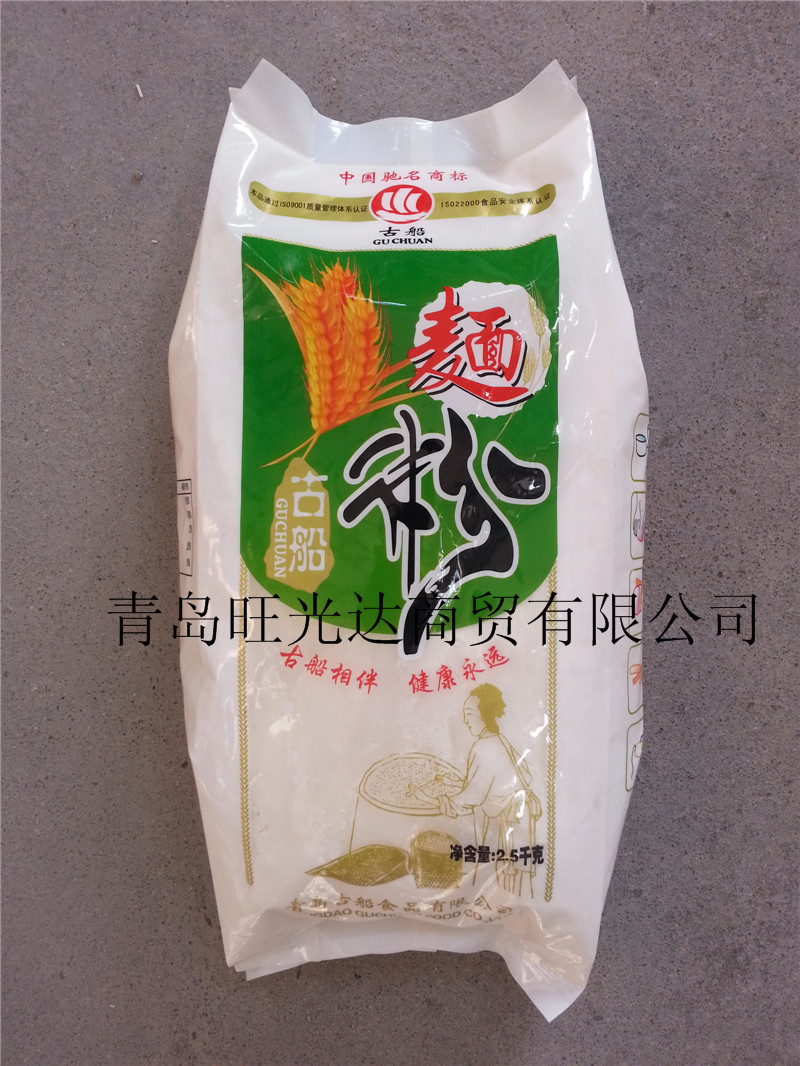 古船面粉 高筋小麦粉 特一粉 金牌饺子粉5kg