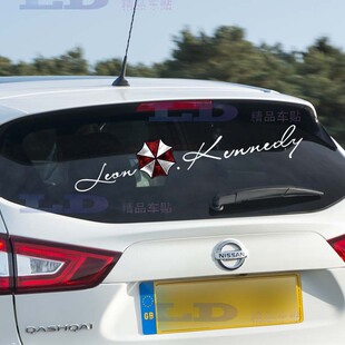 cm-8805 安布雷拉生化危机保护伞个性签名车身腰线1对汽车贴批发