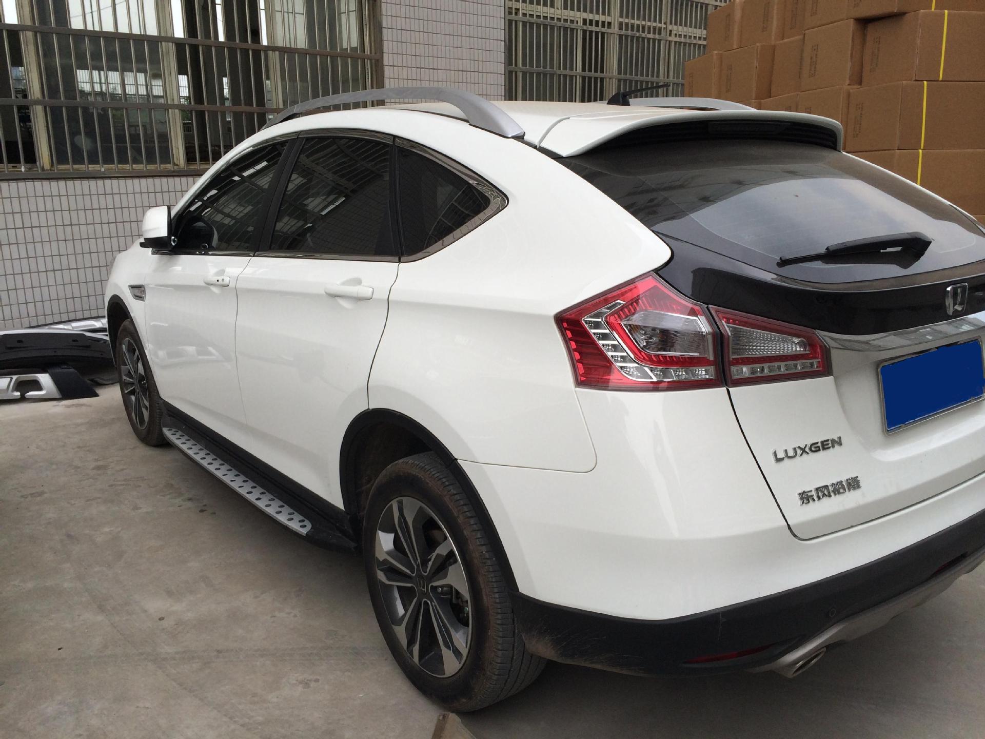 厂家批发|纳智捷u6原厂款踏板|u6带裙边颗粒踏板|u6颗粒侧踏板