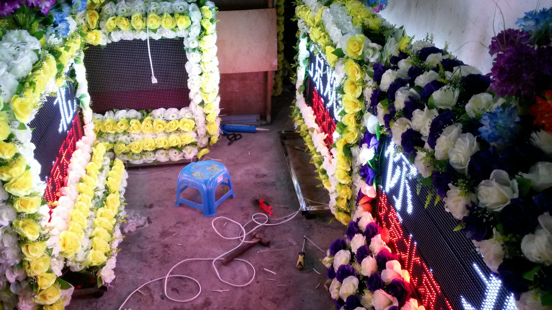 电子花圈还是温州富源 有图有店有铺