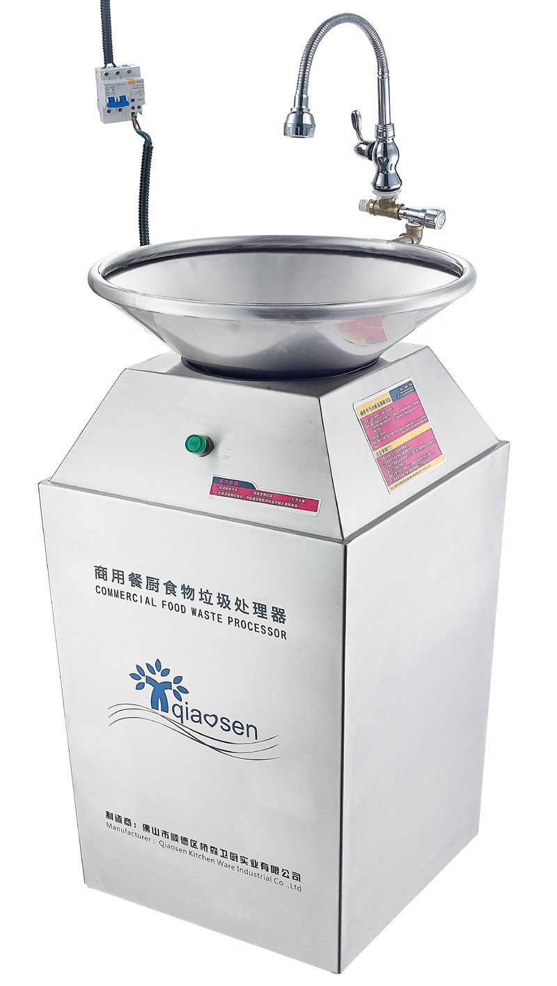 商用餐厨垃圾处理器适合酒店学校食堂火车轻轨高效研磨绝不堵塞