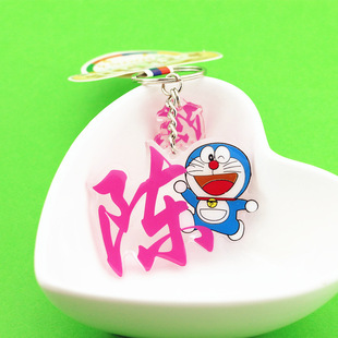 多啦a梦 陈字叮当猫 韩版吊坠 亚克力钥匙扣挂饰10款可选