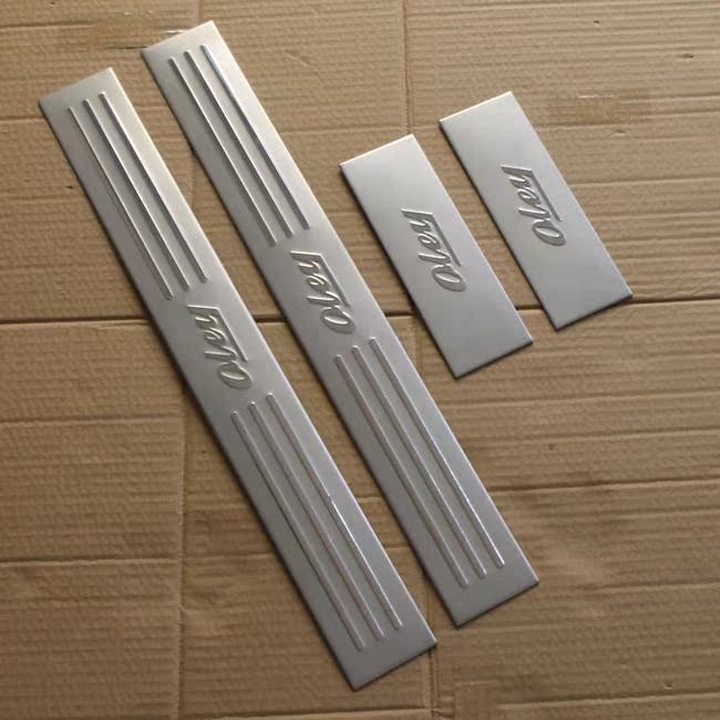 一汽欧朗不锈钢门槛条 一汽欧朗迎宾踏板 门槛