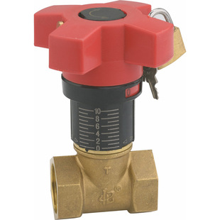 长期供应黄铜带锁手动调节阀锁闭流量调节球阀 服务好价格优