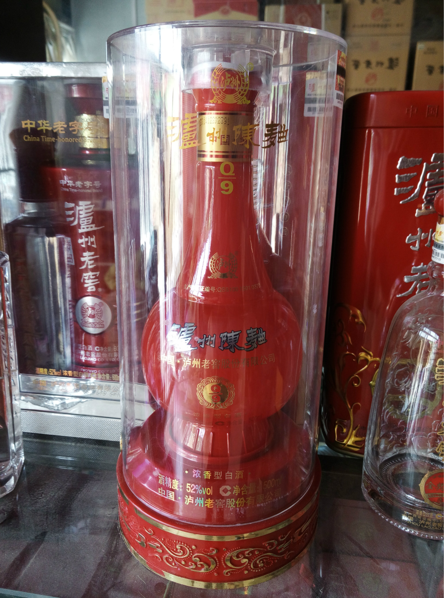 低价白酒批发泸州老窖泸州陈曲q9 浓香型52度正品6a 8a