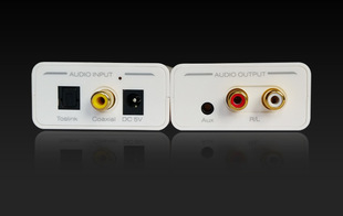 dipo 数字音频转模拟转换器spdif光纤同轴转左右声道和3.5mm接口