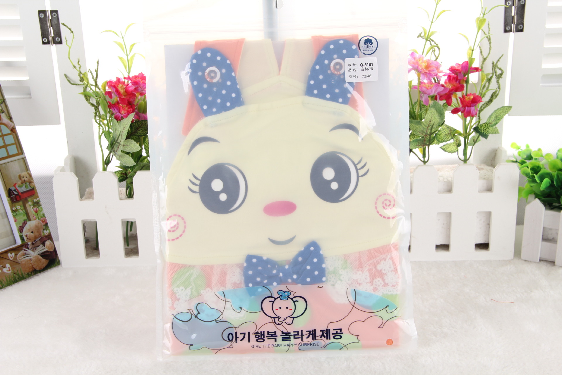 2015夏款奇喜5181 竹纤维蕾丝兔宝宝造型哈衣 背带连体裤批