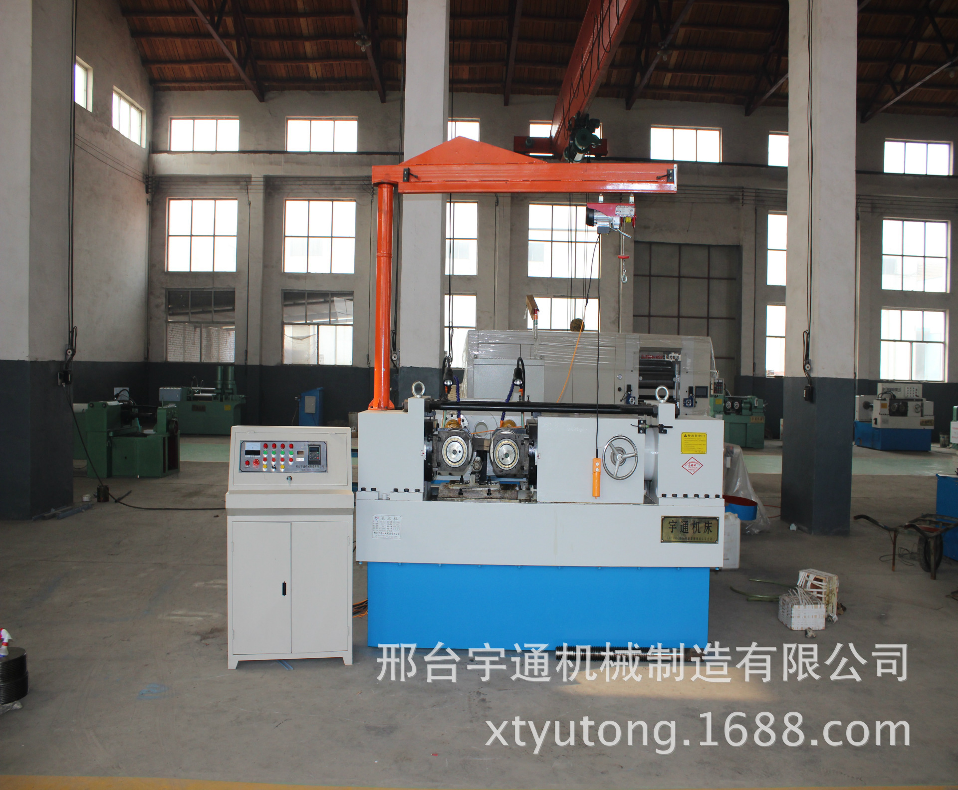 Z28-650型滚丝机  钢筋滚丝机 螺纹 滚丝机 液压滚丝机