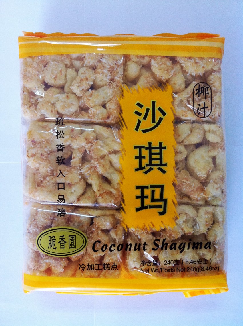 品名: 脆香园椰汁沙琪玛 保质期:18 个月&nbsp; 产地:&nbsp;深圳&nbsp