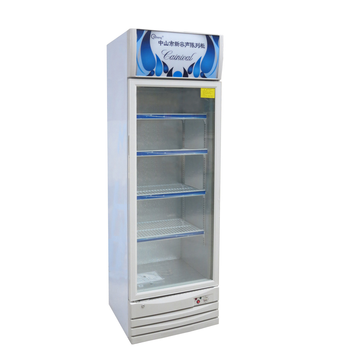 特价批发新容声lsc-318型单门立式啤酒饮料保鲜展示柜 全国联保