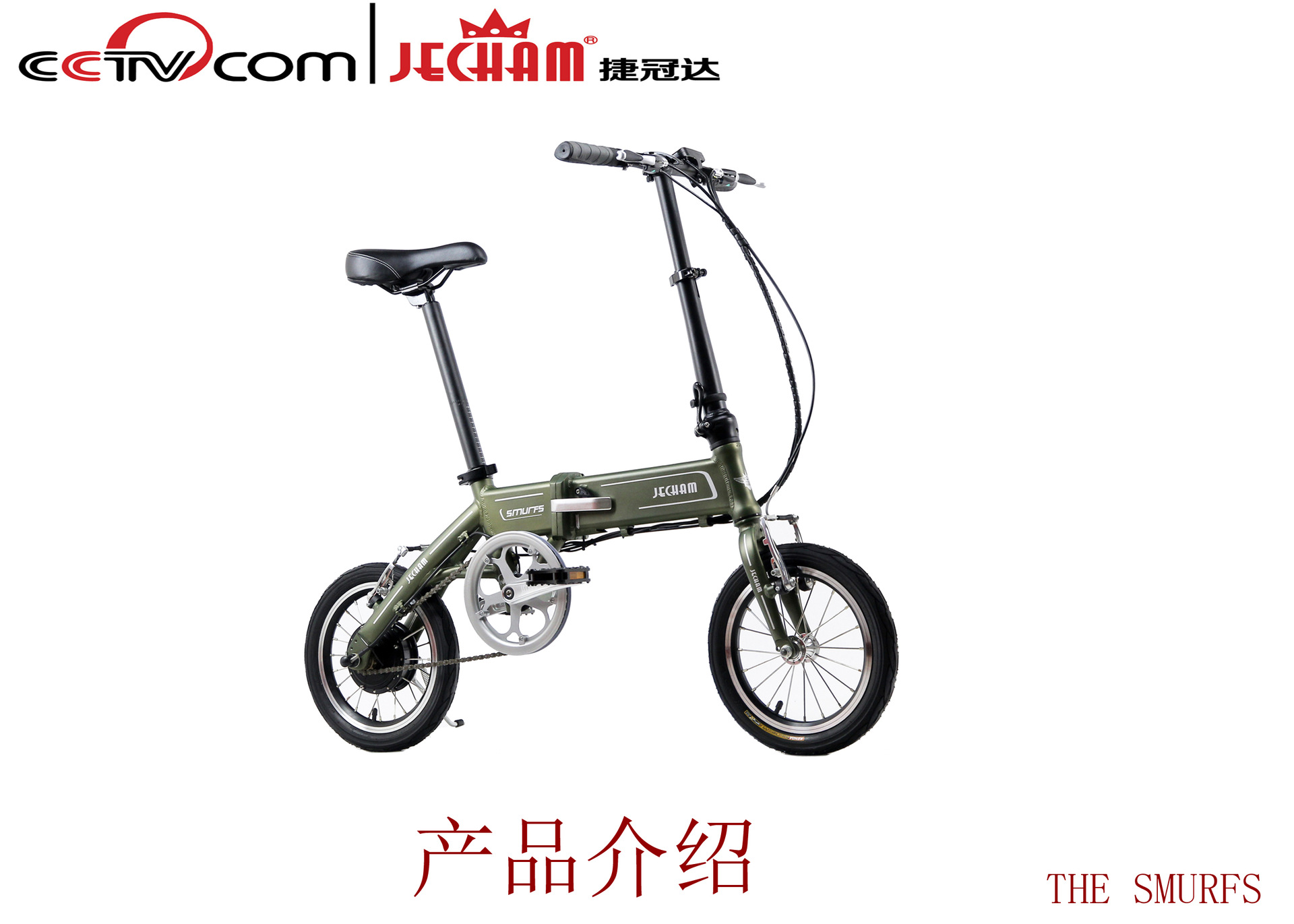 捷冠达的个人主页-阿里巴巴1688.com