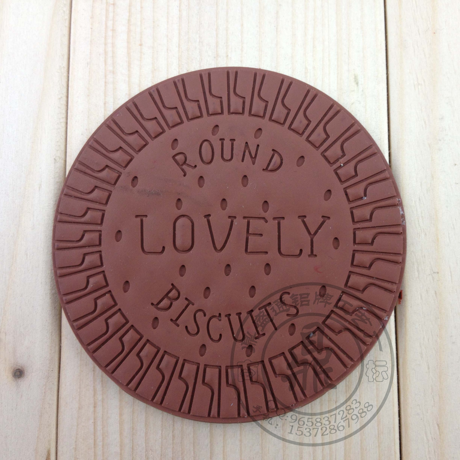 橡胶钥匙扣 橡胶工艺品 橡胶垫 定做橡胶产品图片_4