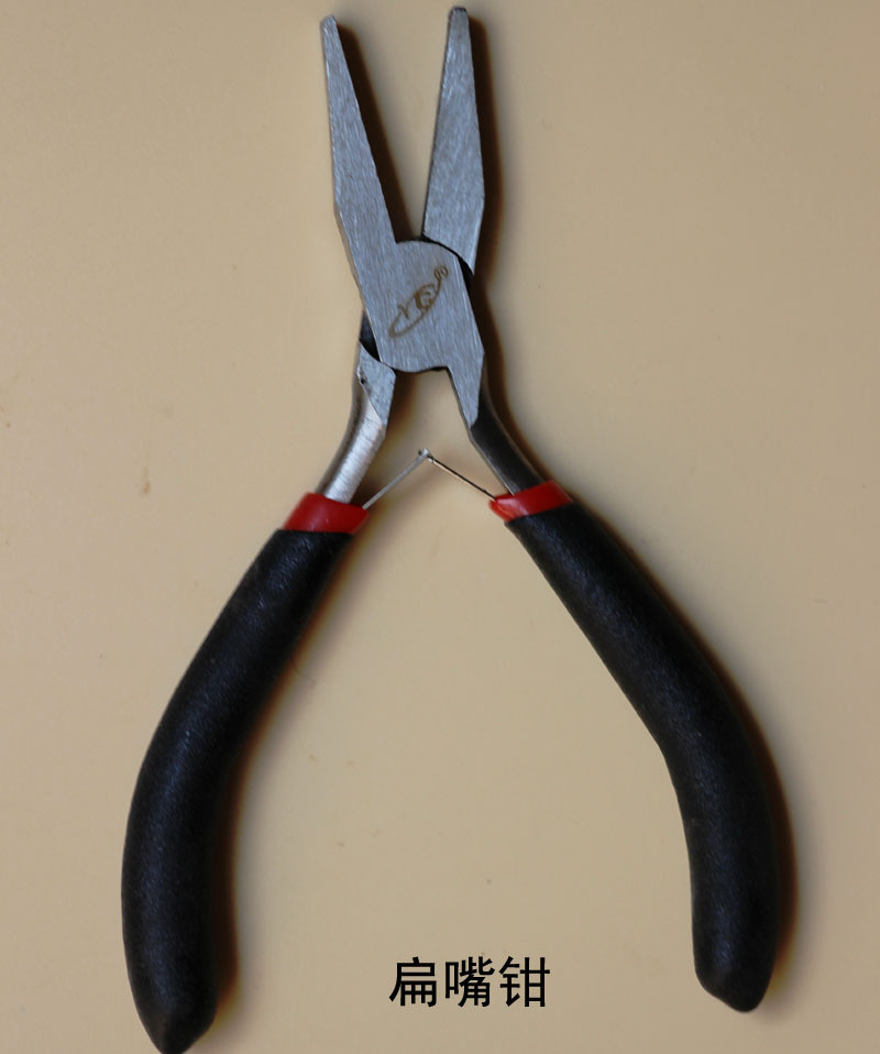 电工尖头尖咀钳断线钢丝钳子 迷你斜口钳 弯嘴钳 小尖嘴 易工工具