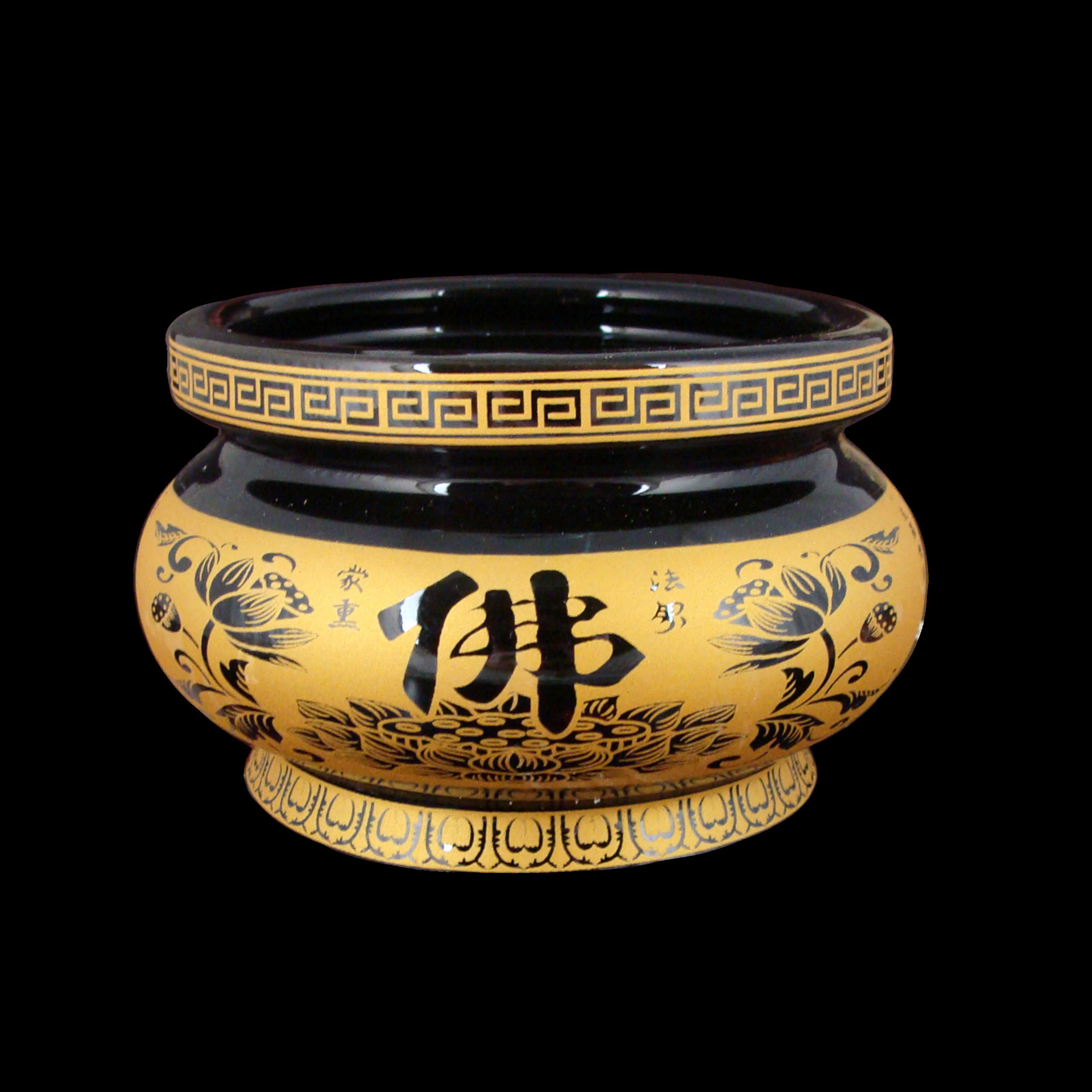 居室摆件佛具香炉陶瓷 佛教用品插香供佛香炉 莲花佛字心经熏炉