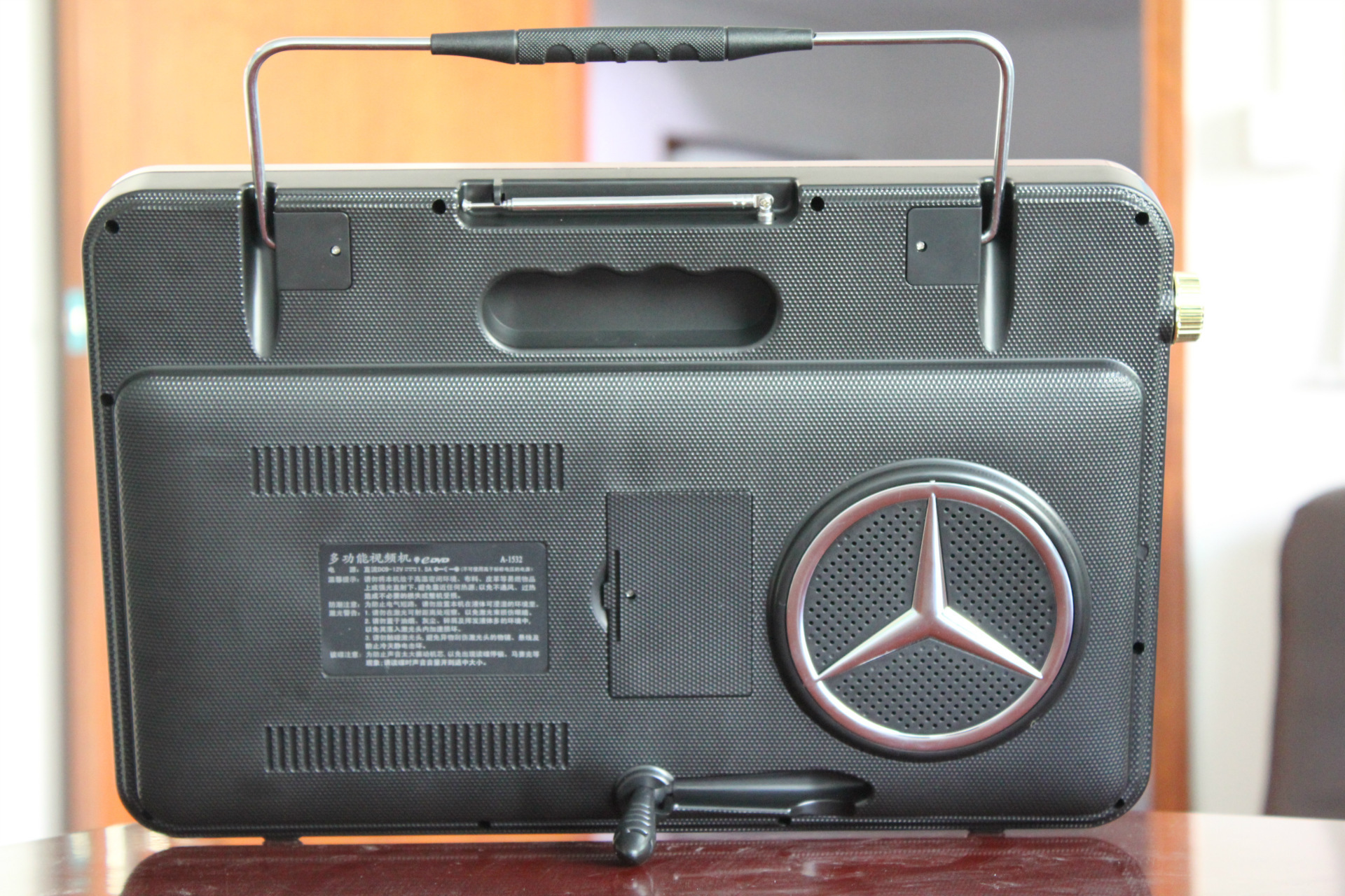 【批15寸先科a1532老人看戏机高清视频播放器带dvd影碟机机收音机19】