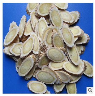 精品国货 纯天然中药油 养生精油 黄芪精油 美容院 厂家直销