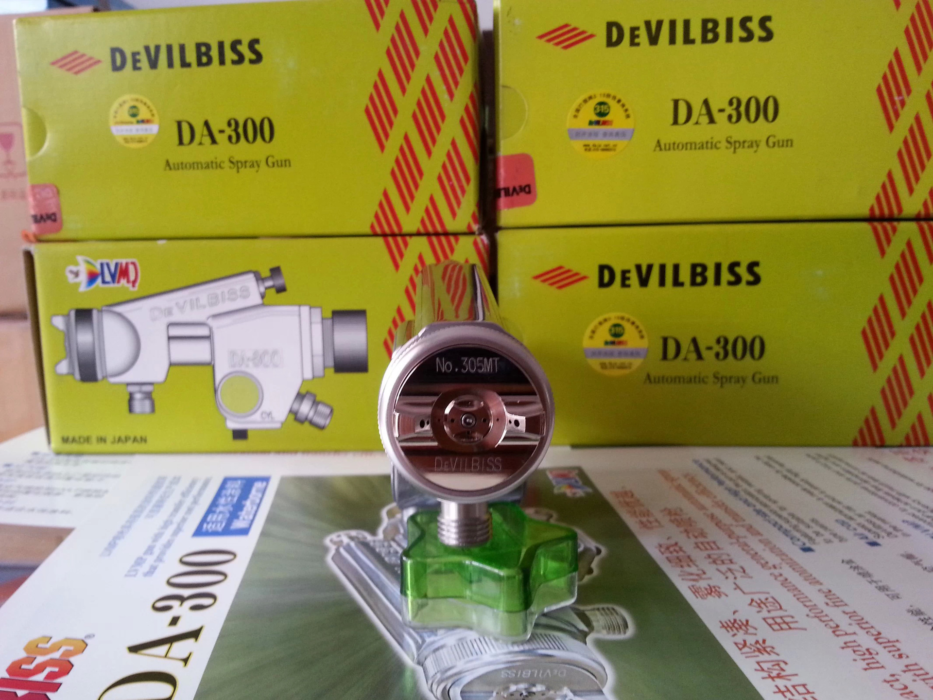 devilbiss 日本特威自动喷枪da-300 口径0.7 1.1 1.4mm