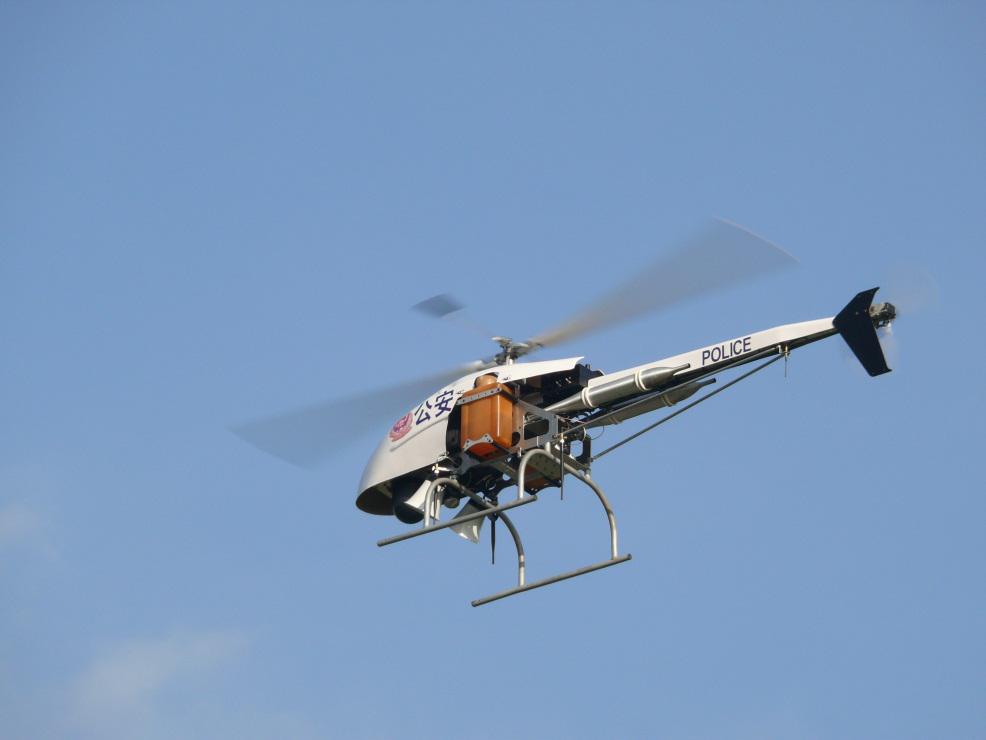 af25b 七维航测黄邓军高性能af25b无人直升机