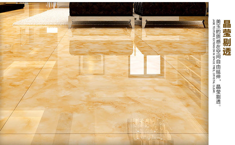 佛山高档微晶石瓷砖800 800 佛山琥珀黄玉微晶石 电视背景墙瓷砖