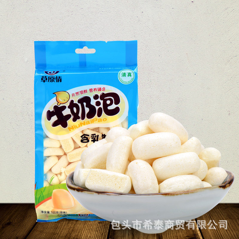 包头市希泰商贸有限公司 - 阿里巴巴