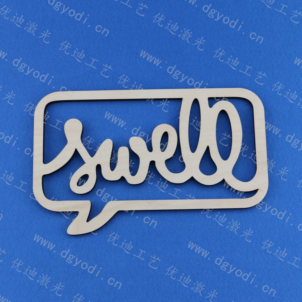 供应竹木激光镭射,切割,镂空雕刻加工