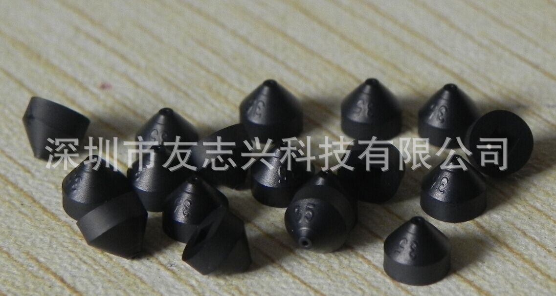 RR035