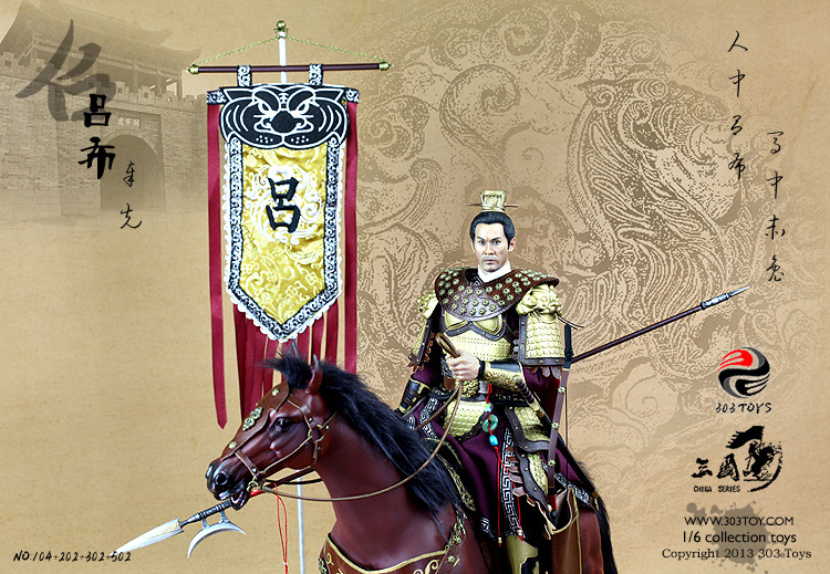 303toys吕布古代人偶工艺品模型 纪念品套装 兵人玩具no:302