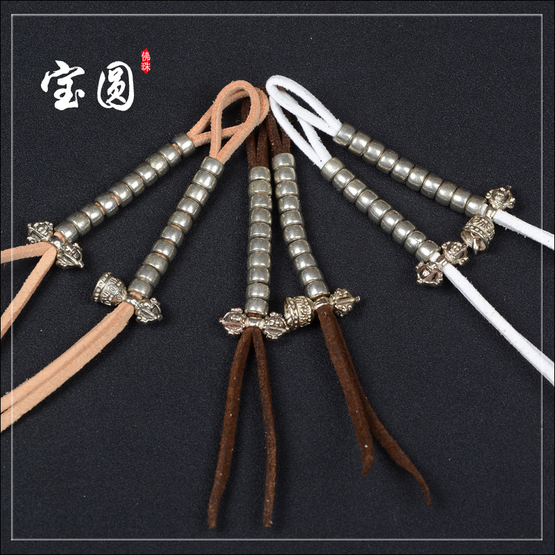 藏式佛珠计数器 纯白铜简约素款念珠佛珠108颗计数器diy配饰配件